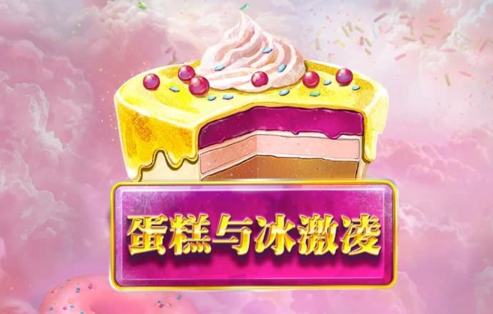 九球体育