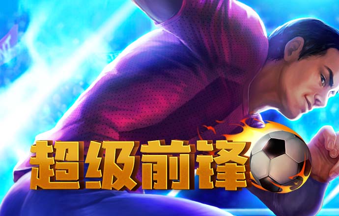 柏桦瑗